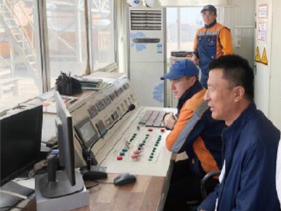 qq截图20230327140544_11