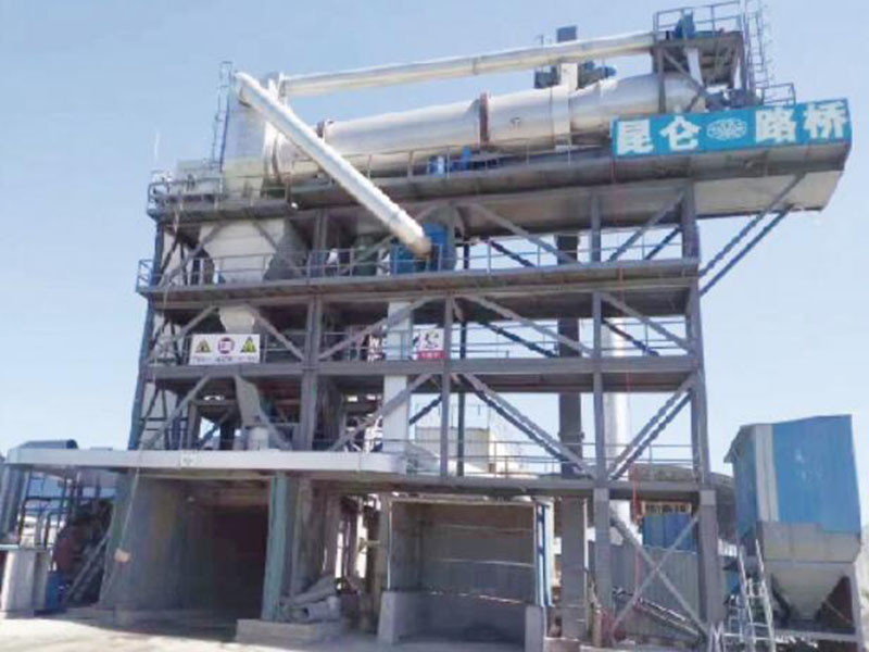 瀝（lì）青熱再（zài）生廠拌設備（bèi）