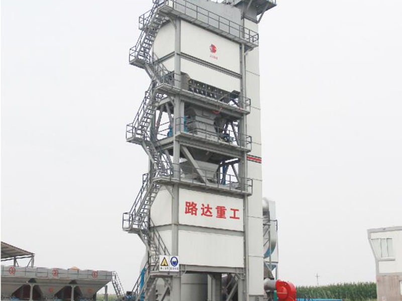 瀝青攪拌站簡介