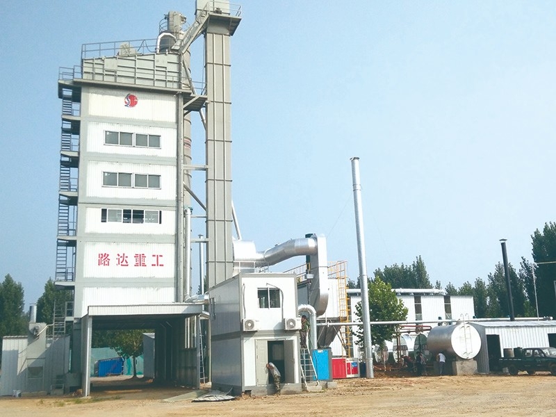 瀝青攪（jiǎo）拌（bàn）站