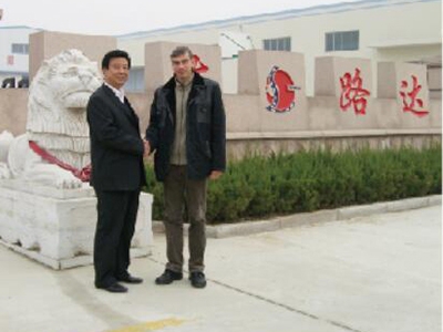 厂区来（lái）访